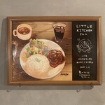 リトル キッチン - 
