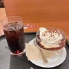カフェ・ベローチェ 備後町三丁目店