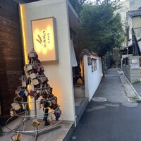 神楽坂 久露葉亭 - 