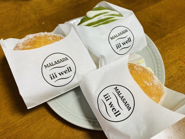 MALASADA ⅲ well （マラサダスリーウェル） - 渋沢/ドーナツ | 食べログ