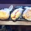 ベーカリーショップ トム - トムワッサン、フランクフルト、カレーパン