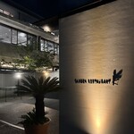 HILLTOP RESORT FUKUOKA - 