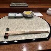 天冨良 よこ田 - 