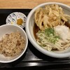 手打ちうどん　うえだ