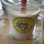 THE TACORICE HOUSE - バニャニャジュース