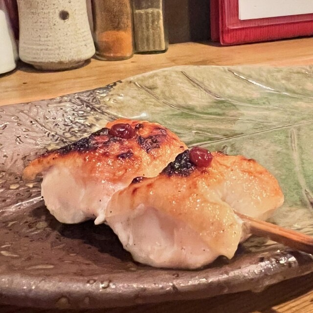 Sumibi Yaki Jidori Ryori Kitaro