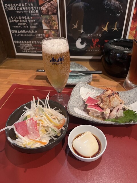 Sumibi Yaki Jidori Ryori Kitaro photo 3