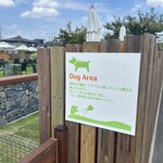 武平作 小山店 - 