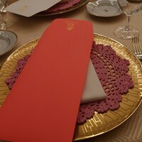SALONE TOKYO - 
