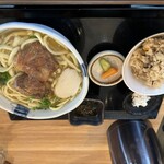 おいしい時間 - 