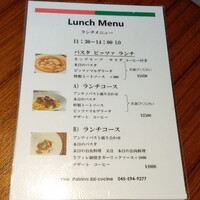 vino italiano zizi cucina - 