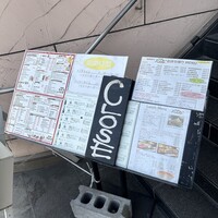 松阪牛たんど - 
