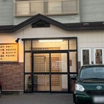 まほろば - 