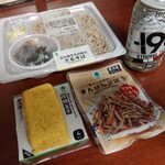 ファミリーマート - 料理写真: