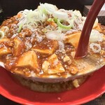 麺屋 荒井 - 