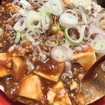 麺屋 荒井 - 