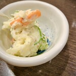 たべものや あらい - 