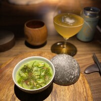 yokoyama - 