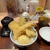 博多天ぷら やまや COCONO SUSUKINO店
