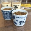 MARLOWE 鎌倉駅前店
