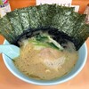 梅浜亭 - ラーメン850円麺硬め。海苔増し50円。
