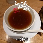 らーめん門蔵 - の、つけ汁