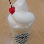 cafe ave - 