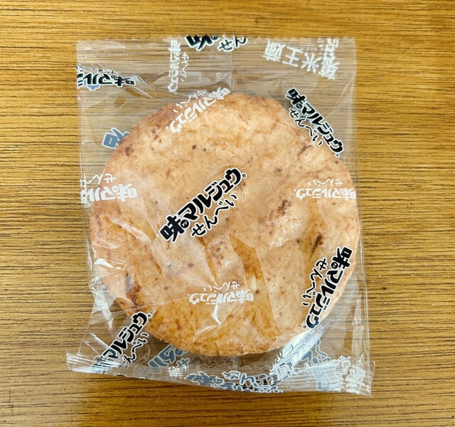 蔵王米菓 - 袖崎（その他）の写真