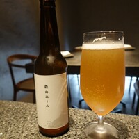 アニエルドール - 