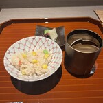おい河 - 