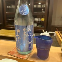 浜源 - 