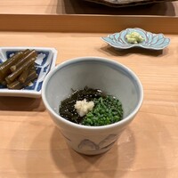 浜源 - 