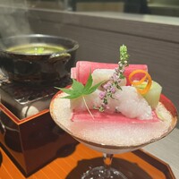 おい河 - 