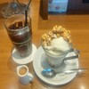 向山製作所cafe  S-PAL郡山店