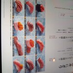 飛騨牛一頭家 馬喰一代 - 