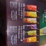 飛騨牛一頭家 馬喰一代 - 