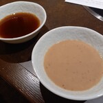 飛騨牛一頭家 馬喰一代 - 