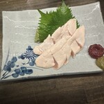 鉄生 - 