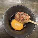 鉄生 - 