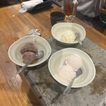 炭火焼肉ホルモンさわいし - 