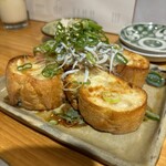 酒呑倶楽部  アタル - 