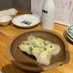 酒呑倶楽部  アタル - 