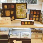 白髭のシュークリーム工房 - 