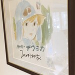 白髭のシュークリーム工房 - 