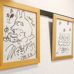 白髭のシュークリーム工房 - 