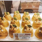 白髭のシュークリーム工房 - 