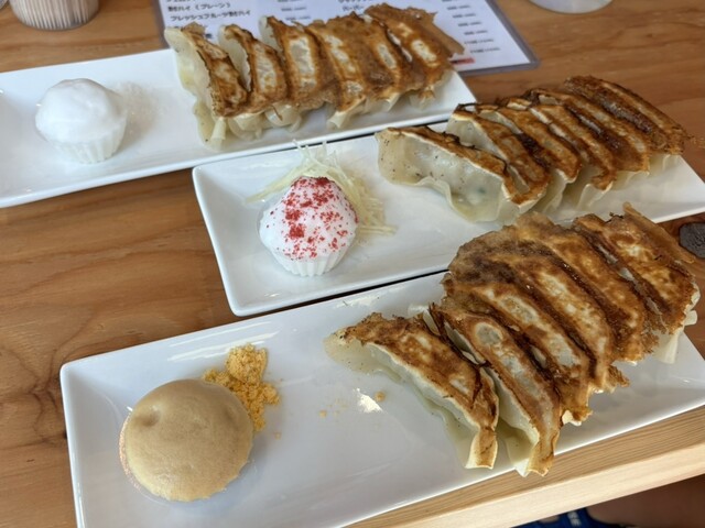 ぎょーざ 餃子専門店 餃子のニシヤ Specialty Store Dumpling Nishiya Of