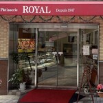 ローヤル - 
