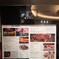 ゼックスウエスト ザ バー - 