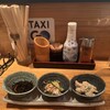 日本酒と串焼き みなと屋 第1 八重洲店